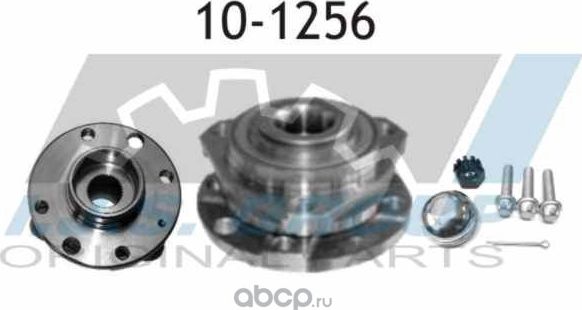 Wheel Bearing Kit (IJS). Артикул 101256