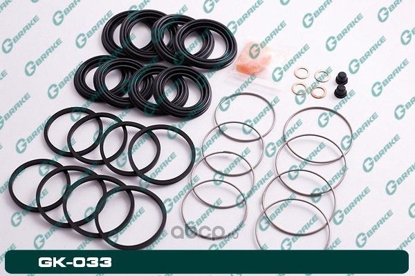 Ремкомплект суппорта (G-Brake). Артикул GK033