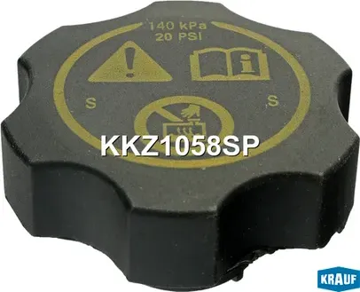 Крышка бачка охл. жидкости (Krauf) Krauf. Артикул KKZ1058SP