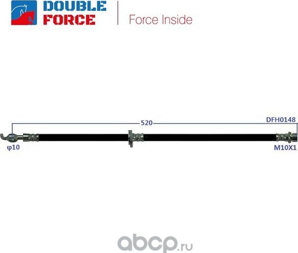 Шланг тормозной (Double Force). Артикул DFH0148