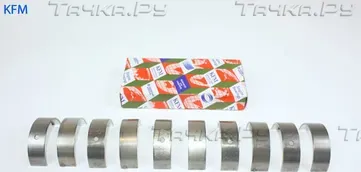 210202B920 Вкладыши коренные (компл) KFM KFM. Артикул 210202B920