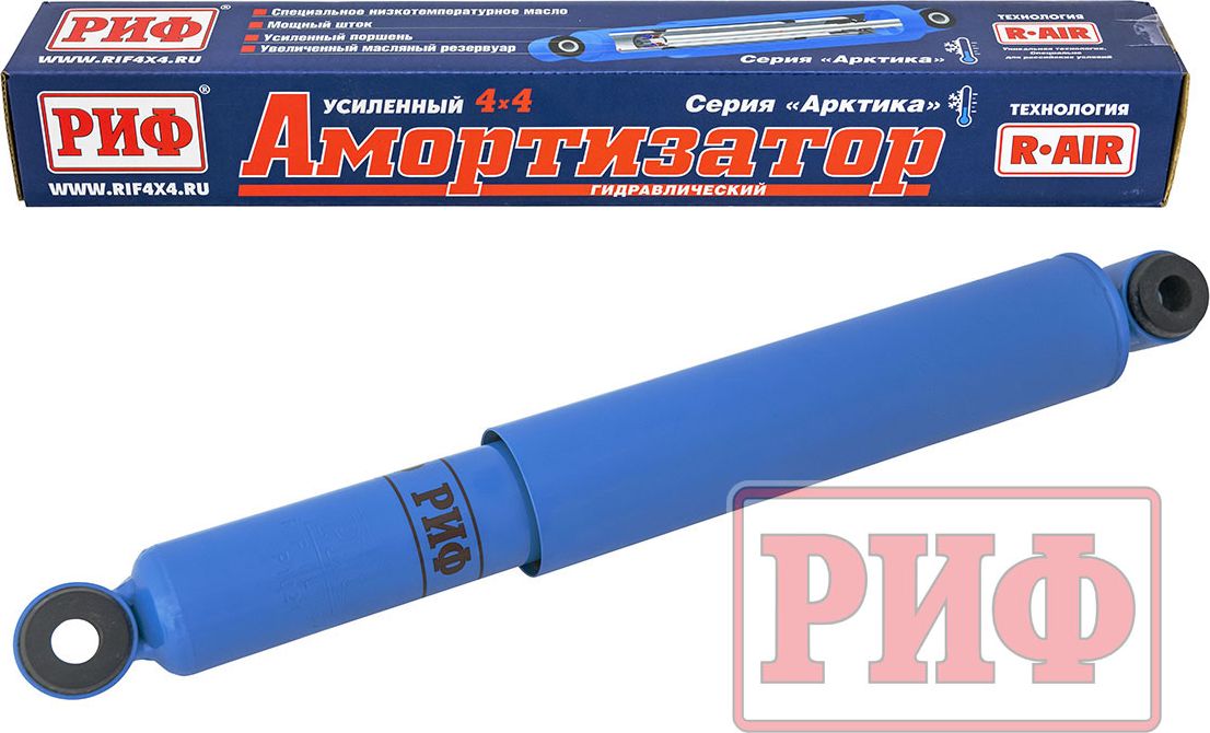 Амортизатор РИФ Арктика (R-AIR) усиленный передний штатный для ГАЗ Соболь 2018-2026, лифт 0-30 мм. Артикул PLT260