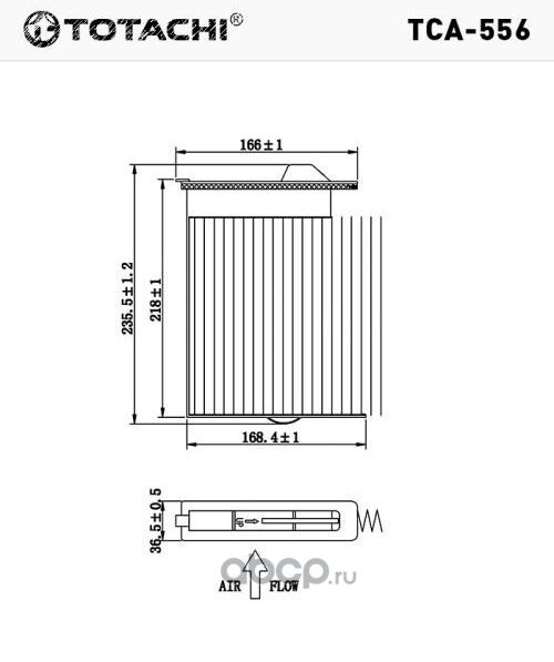 TOTACHI TCA-556 OEM 27891EL00A MANN CU22007 Totachi. Артикул TCA556