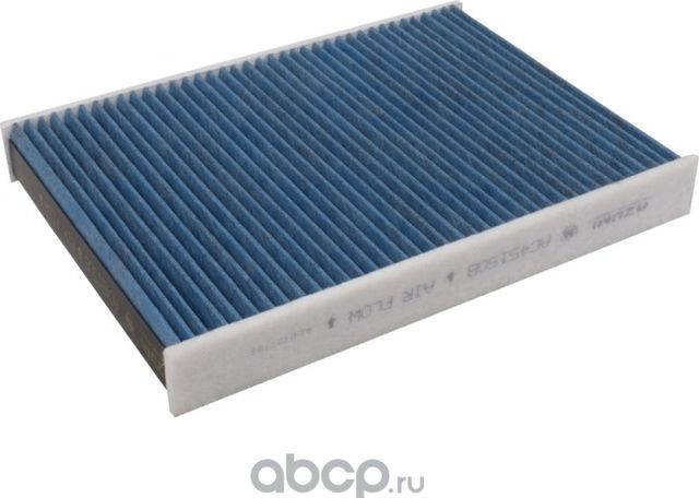 Фильтр салона антибактериальный 4A shield LAND ROVER RANGE ROVER EVOQUE 2.2 2011 - по наст. время  V (Azumi). Артикул ac45150b