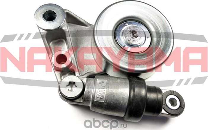 Натяжитель ремня поликлинового (Nakayama). Артикул QA22040