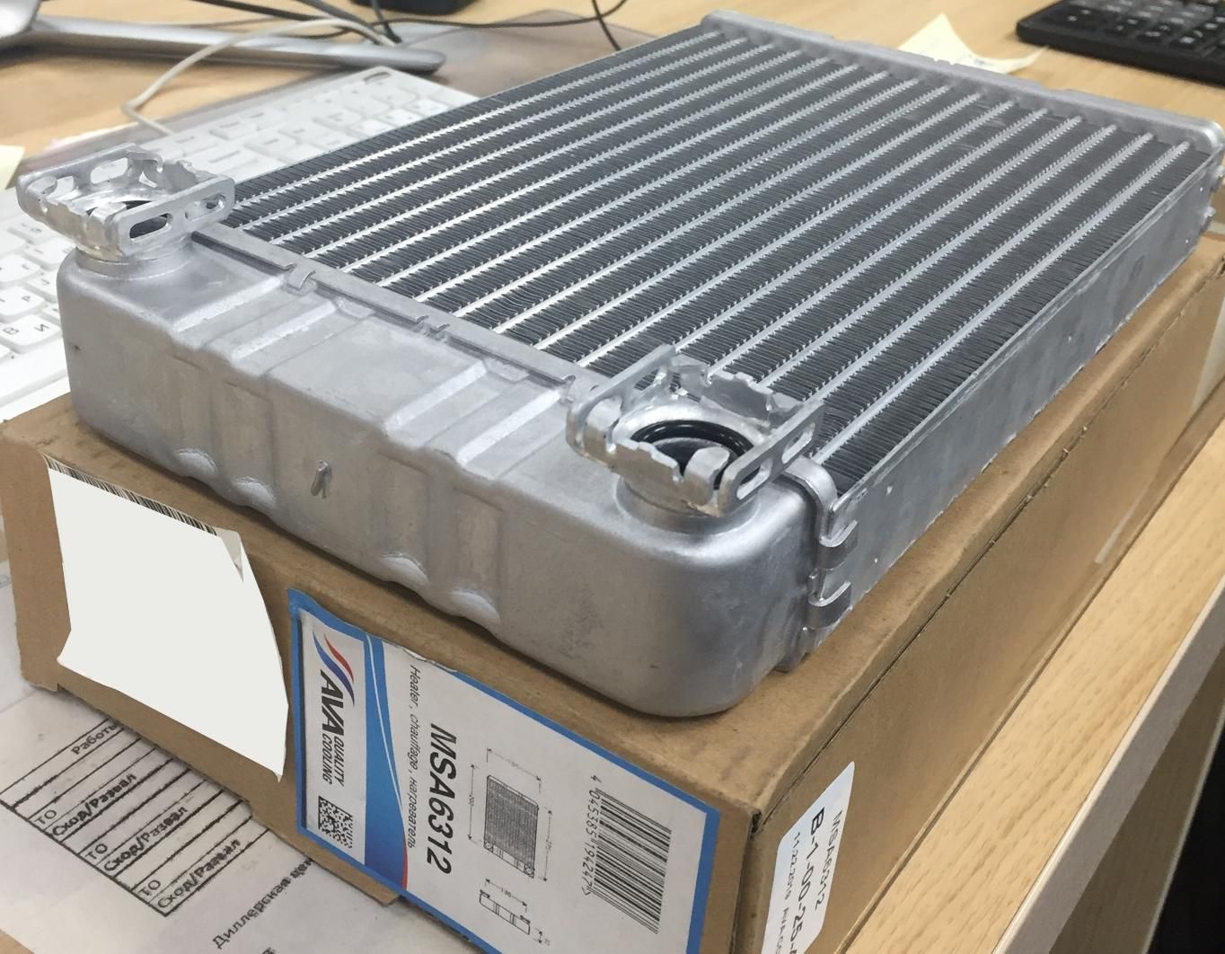 Радиатор отопителя (печки) AVA. Артикул MSA6312