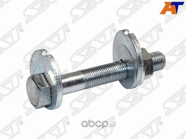 Болт комплект с эксцентриком MAZDA6ATENZA 07-14 (SAT). Артикул STFD162866ZBK