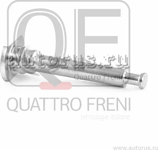 ВТУЛКА НАПРАВЛЯЮЩАЯ СУППОРТА ТОРМОЗНОГО ПЕРЕДНЕГО (Quattro Freni). Артикул QF00Z00048