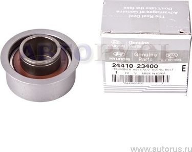 Ремень ГРМ с роликами (комплект) Hyundai / KIA. Артикул 2441023400