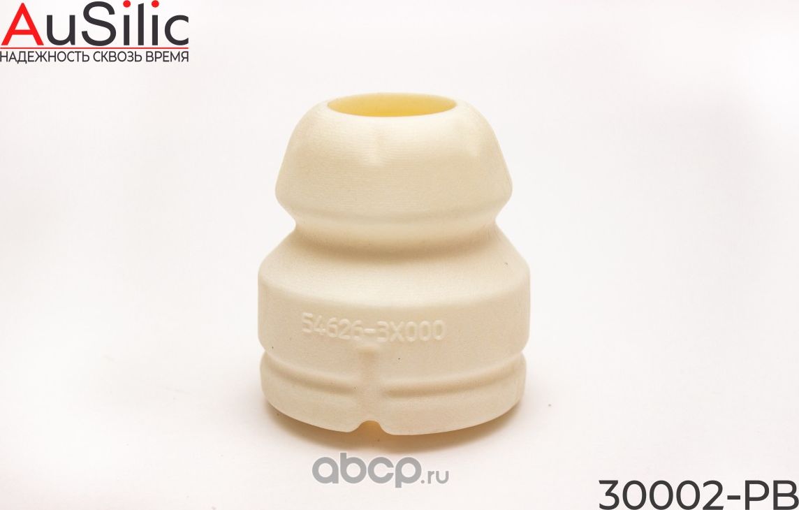 Пенополиуретановый отбойник амортизатора переднего (Гарантия 2 года) (Ausilic). Артикул 30002PB