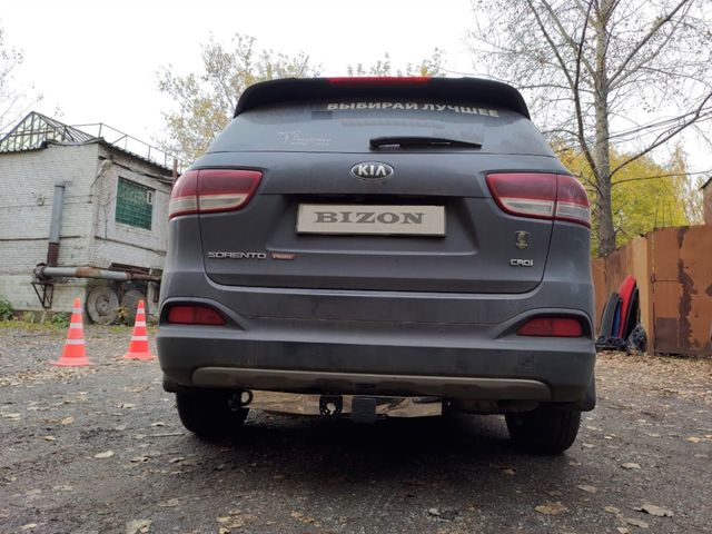 Фаркоп Bizon для yundai Santa Fe IV 2018-2020 с накладкой из нержавеющей стали. Быстросъемный крюк. Артикул FA 0230-E(N)