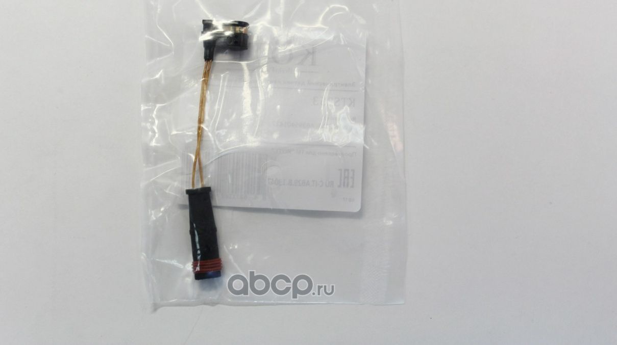 Датчик износа тормозных колодок SPRINTER 3-t Bus (906) SPRINTER 3-t Box (906) SPRINTER 3-t Kasten (9 (Kotl). Артикул kts253