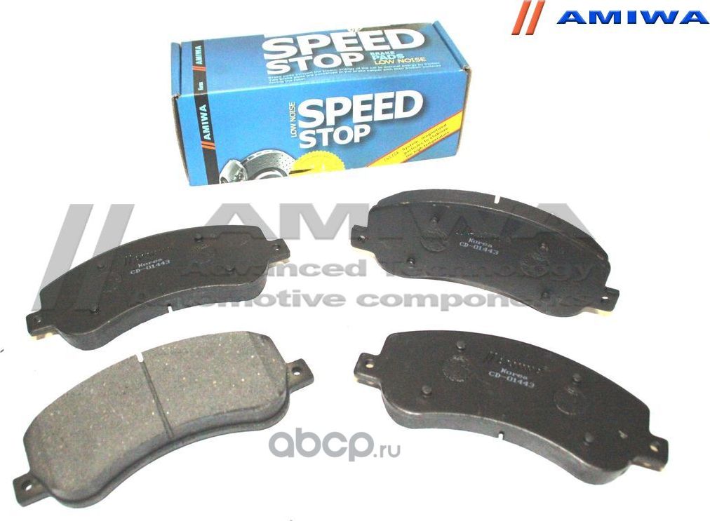 Колодки тормозные передние (Amiwa). Артикул CD01443