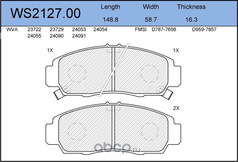 Колодки тормозные дисковые | перед | (Jeenice). Артикул WS2127.00