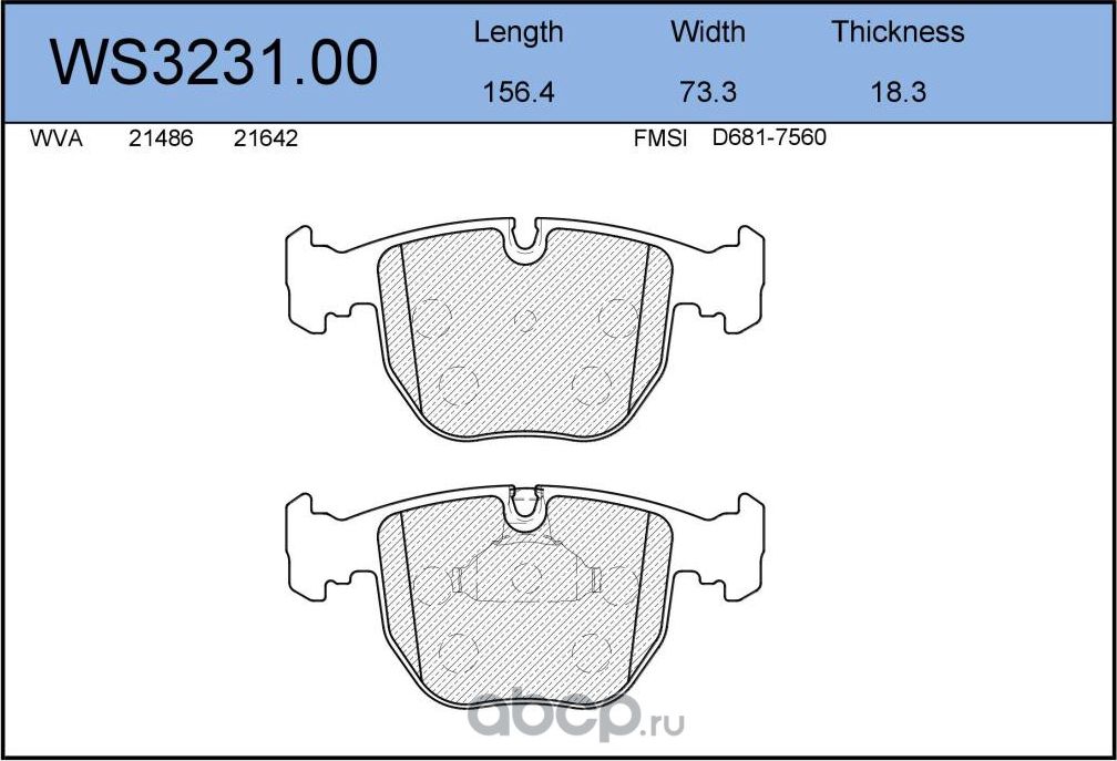 Колодки тормозные дисковые передние BMW X5 (E53) 3,0i 2000-2006, 5 (E39) 1980-19 (Jeenice). Артикул WS323100