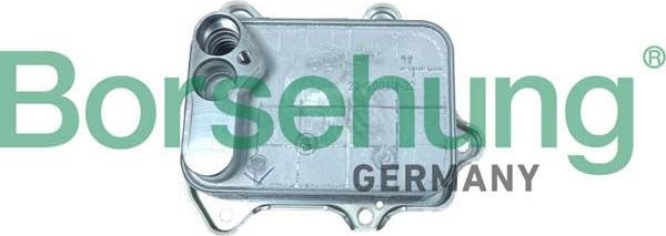 Радиатор масляный (маслоохладитель) для двигателя Borsehung. Артикул B10883