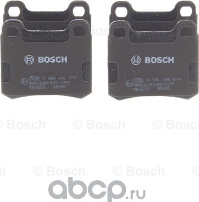 Колодки тормозные задние (Bosch). Артикул 986466874