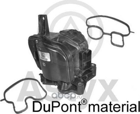 КЛАПАН EGR Opel 2.0D (Aslyx). Артикул AS601107