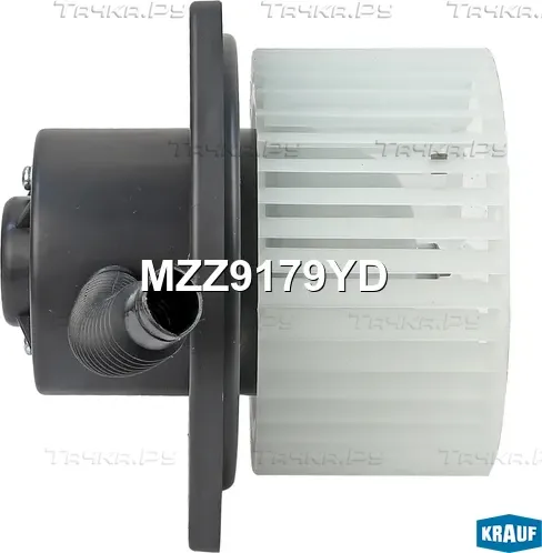 Мотор печки c крыльчаткой Krauf. Артикул MZZ9179YD