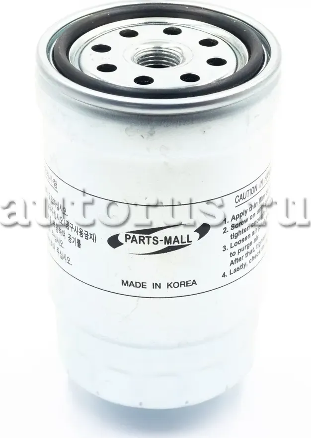 Фильтр топливный (Parts-Mall). Артикул PCA-049