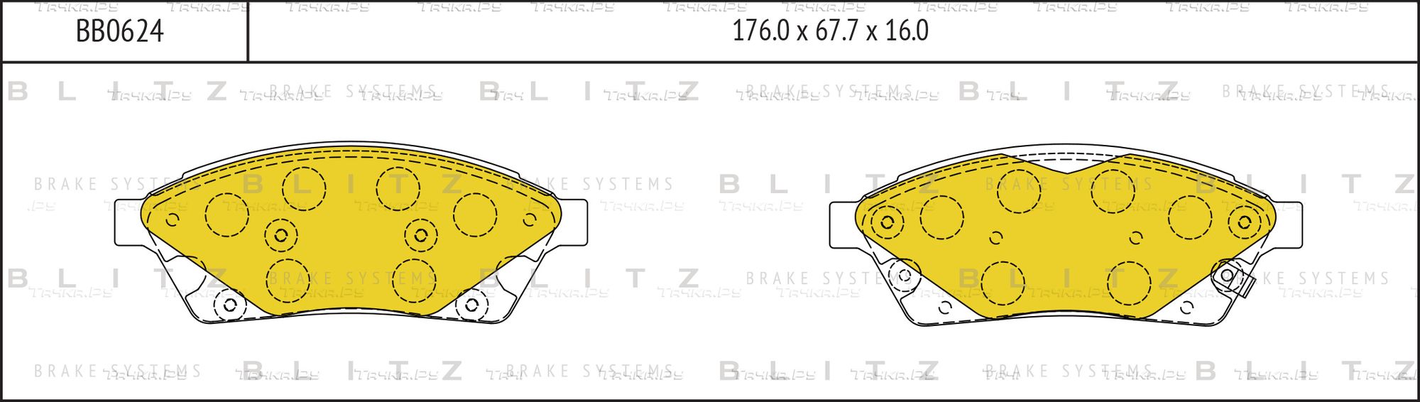 Колодки тормозные дисковые передние (Blitz). Артикул BB0624