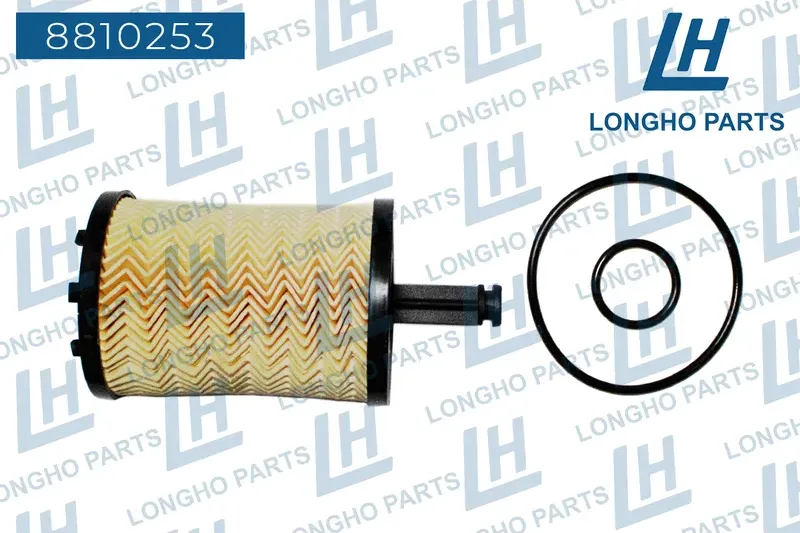 Фильтр масляный (вкладыш) VAG 071115562 (Longho). Артикул 8810253
