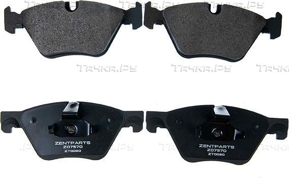 Тормозные колодки Zentparts. Артикул Z07570