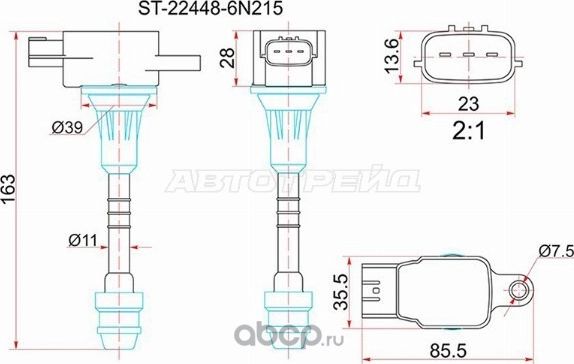 КАТУШКА ЗАЖИГАНИЯ NISSAN SYLPHY G10PRIMERA P12 QR20DQR25DD 01- 4 Катушка свечи 2025 01 10 12 (SAT). Артикул ST224486N215