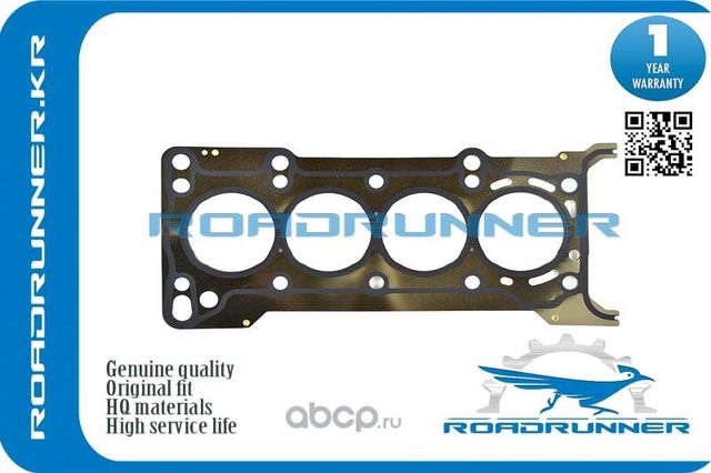 RR-ZJ01-10-271A Прокладка ГБЦ, , шт (Roadrunner). Артикул RRZJ0110271A