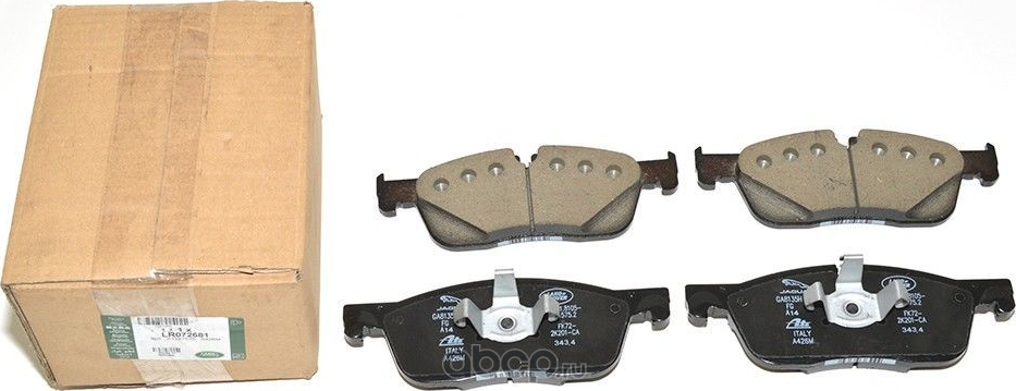 Тормозные колодки Land Rover. Артикул LR072681