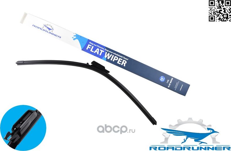 Щетка стеклоочистителя бескаркасная 650 мм (Roadrunner). Артикул RR650F7