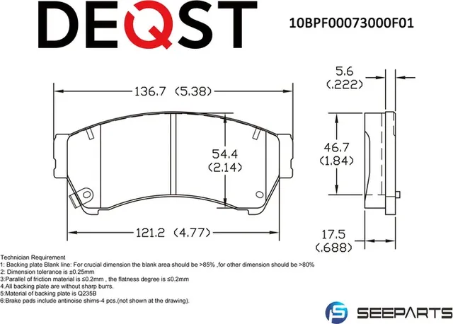 Колодки тормозные (10BPF00073000) (Deqst) Deqst. Артикул 10BPF00073000