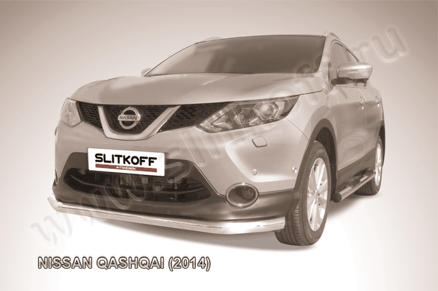 Защита Slitkoff переднего бампера d76 для Nissan Qashqai II 2014-2026. Артикул NIQ14-001