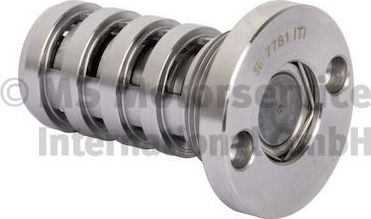 50007781 деталь KS Kolbenschmidt. Артикул 50007781