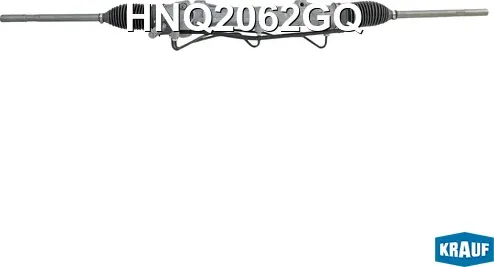 Рулевая рейка Krauf. Артикул HNQ2062GQ