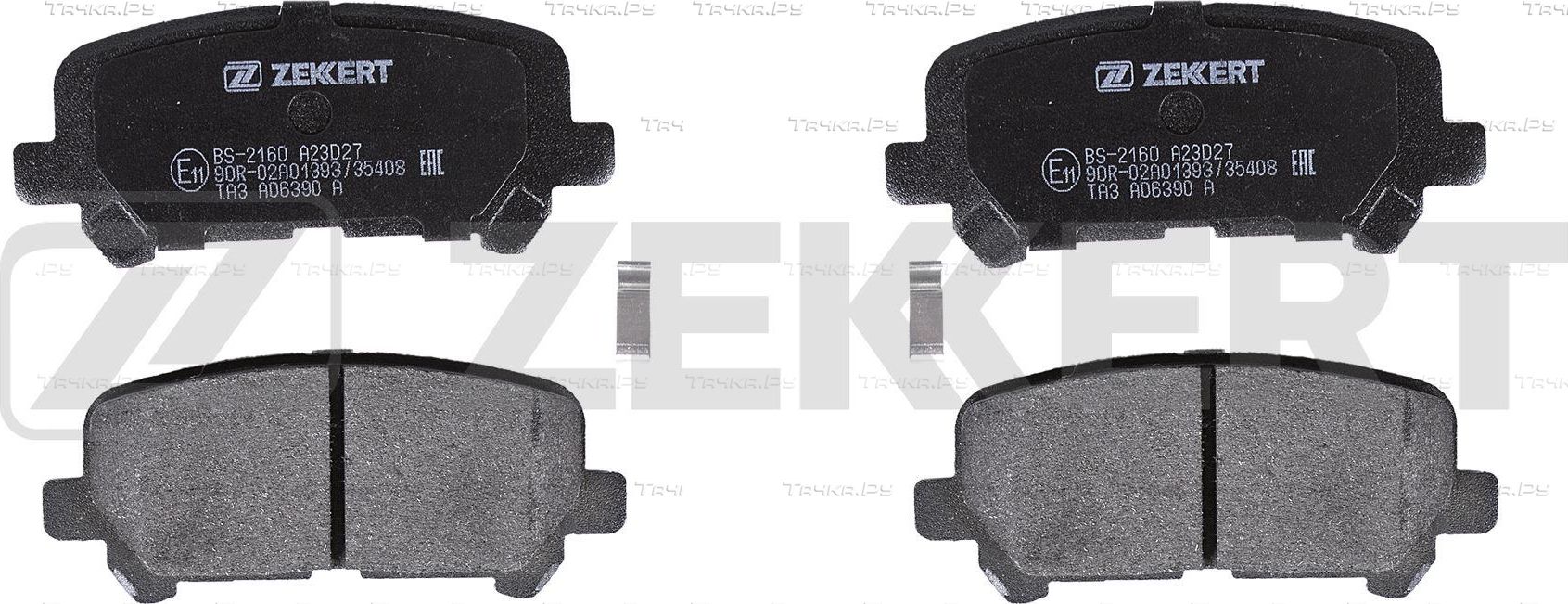 Тормозные колодки Zekkert задние для Chevrolet TrailBlazer II 2012-2020. Артикул BS-2160