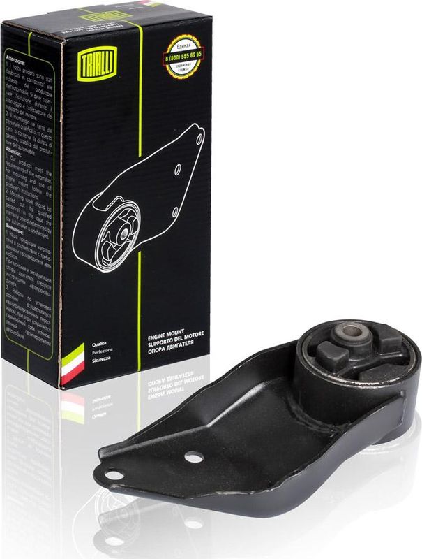 Подушка (опора) двигателя Trialli для ВАЗ Samara (2108, 2109, 2113, 2114) 1986-2013. Артикул RM 0110