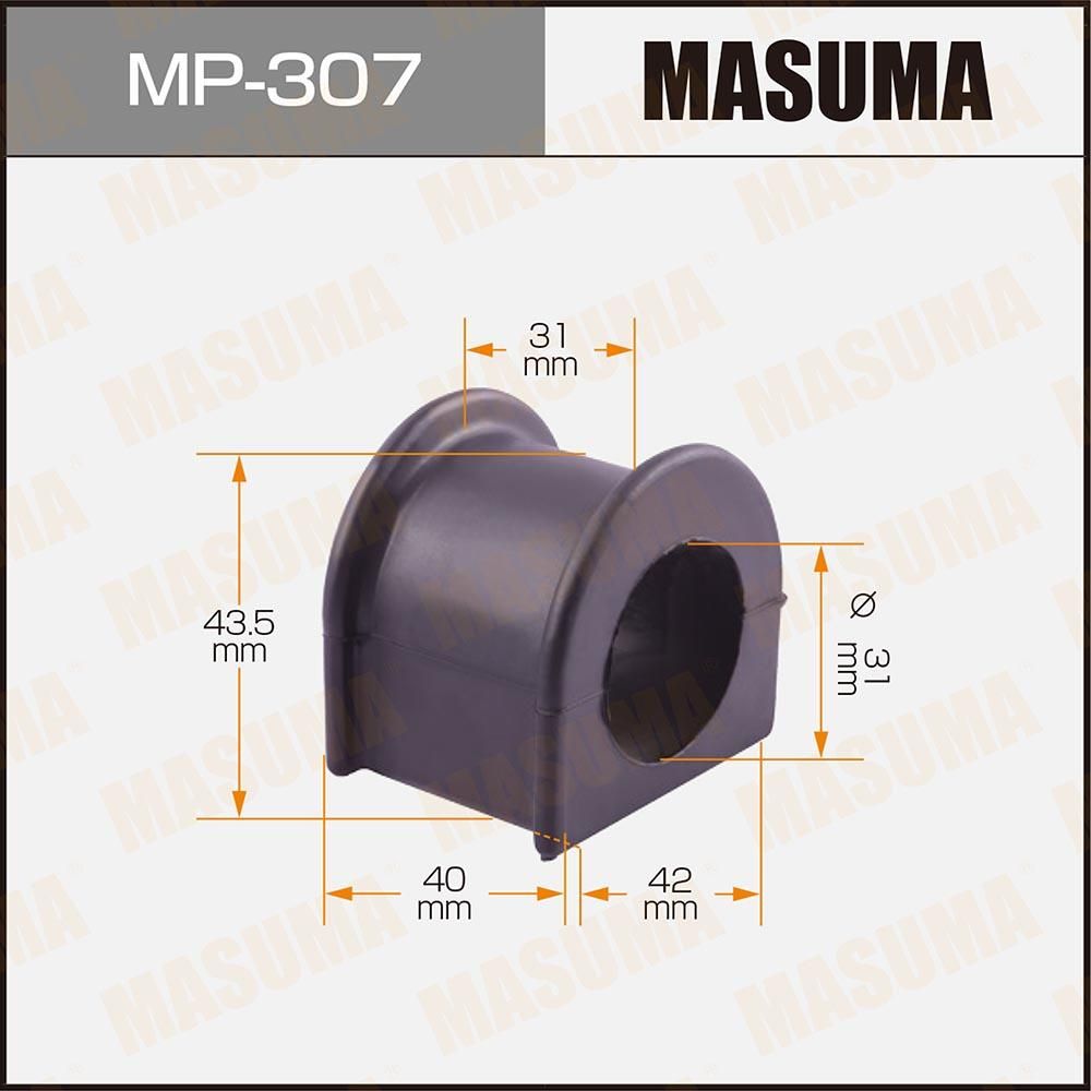 Втулки стабилизатора Masuma. Артикул MP-307
