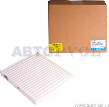 Салонный фильтр Mazda. Артикул TD8661P11