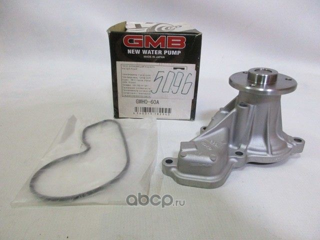 Помпа (водяной насос) GMB. Артикул GWHO-60A