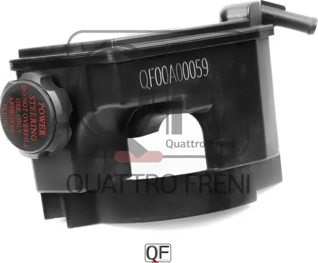 Бачок насоса ГУР (Quattro Freni). Артикул qf00a00059