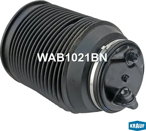 Пневмобаллон Krauf. Артикул WAB1021BN