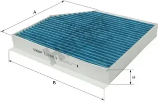 Фс Hengst E2948LV (FP 2450) AUDI, PORSCHE антивирусный. Артикул E2948LV