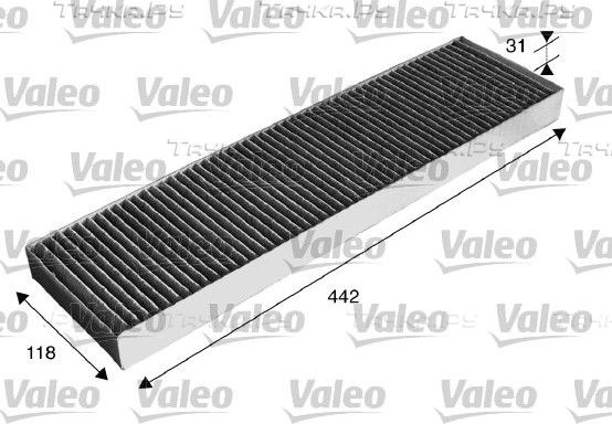 Салонный фильтр Valeo Protect для MINI Countryman I (R60) 2010-2016. Артикул 715586