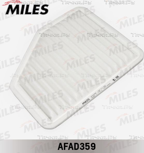 Воздушный фильтр Miles для Toyota Crown XI (S170) 2004-2008. Артикул AFAD359