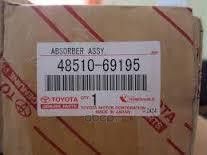 Амортизатор Toyota. Артикул 4851069195
