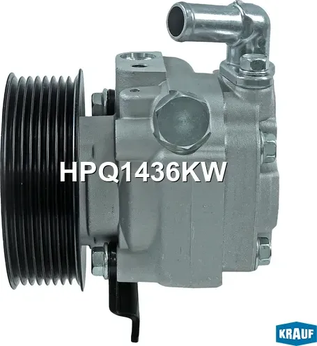 Насос гидроусилителя руля (Krauf). Артикул HPQ1436KW