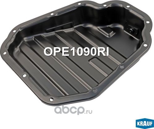 Поддон масляный ДВС (Krauf). Артикул OPE1090RI