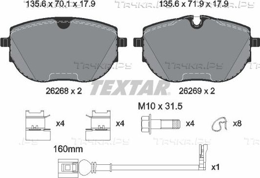 Тормозные колодки Textar Q+. Артикул 2626801