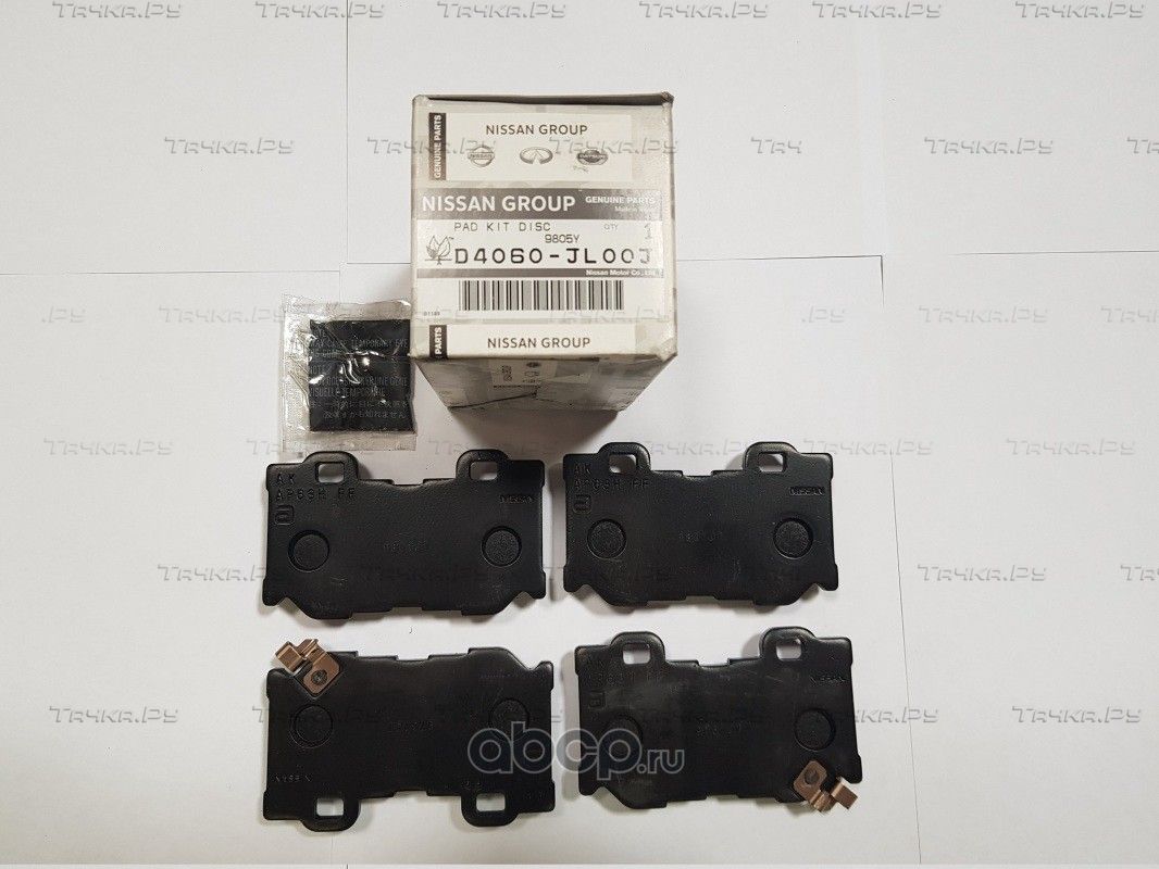 Тормозные колодки Nissan. Артикул D4060JL00J